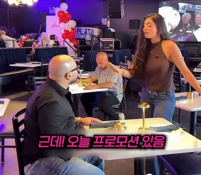 손님이 끊이지 않는 이유 (16/20)