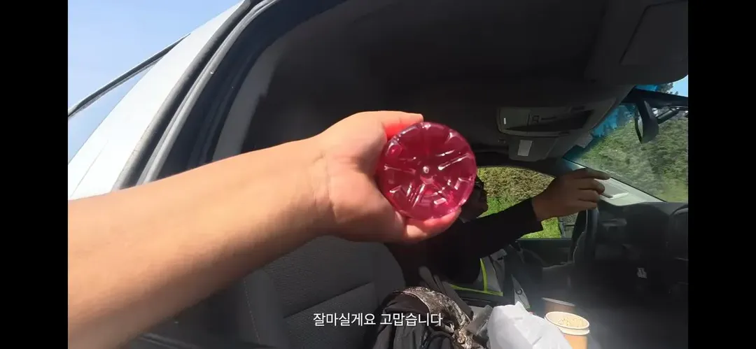 걸어서 아메리카 하다가 인류애 충전하는 유튜버 ㄷㄷ (15/20)