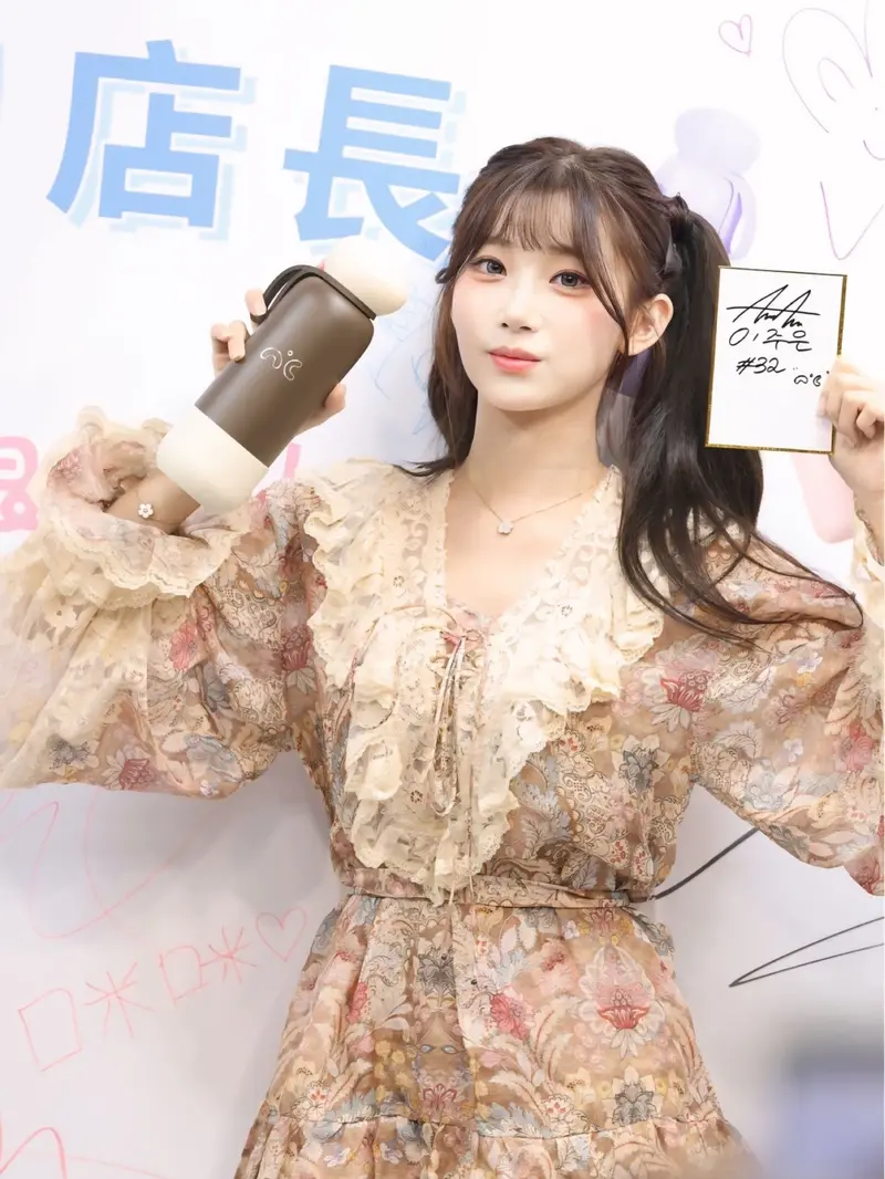 마사지해주는 이주은 치어리더 (16/20)