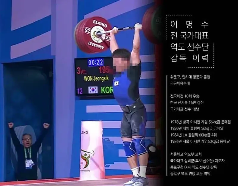 헬스 자세충들 근황...jpg (3/3)