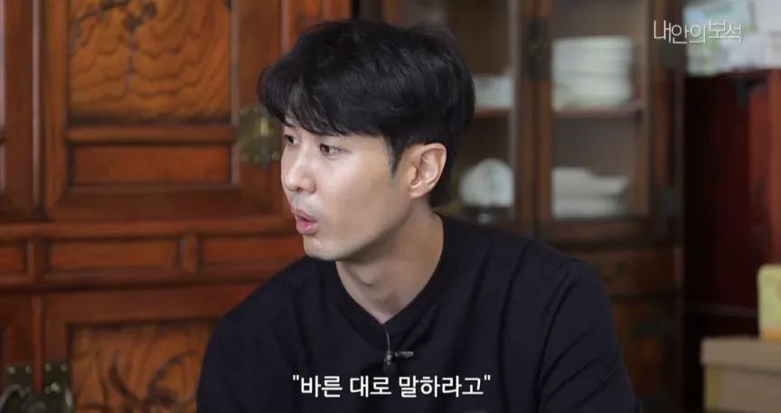 독립운동가의 후손인 배우 김지석 (8/14)