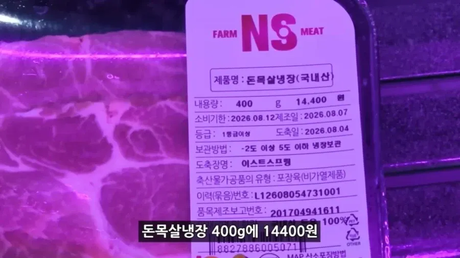 정부 예산 430억으로 새로 만든 워터파크 후기.jpg (20/20)