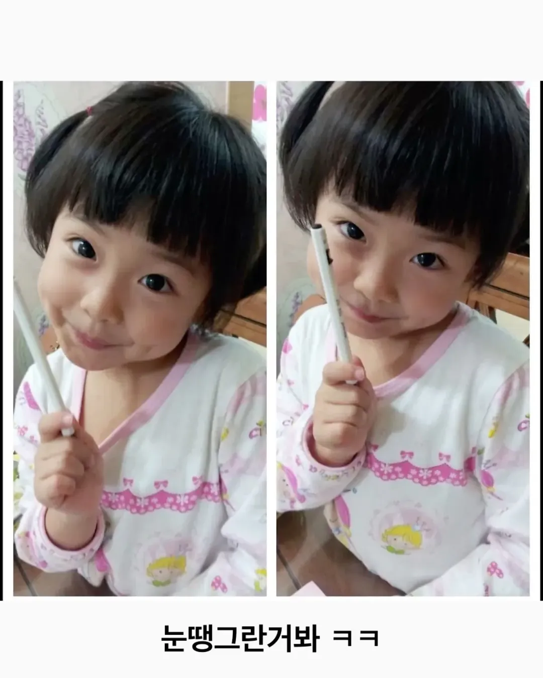 리센느 제나 과거사진 ㅋㅋㅋㅋㅋㅋㅋ (4/4)