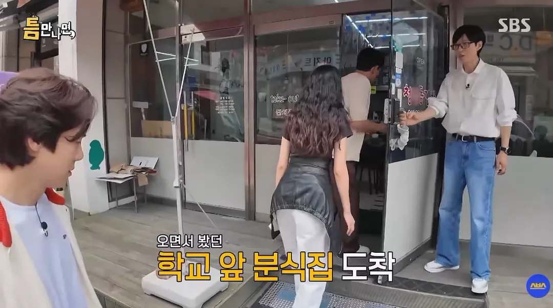 라면을 정말 좋아한다는 여자 배우…jpg (4/10)