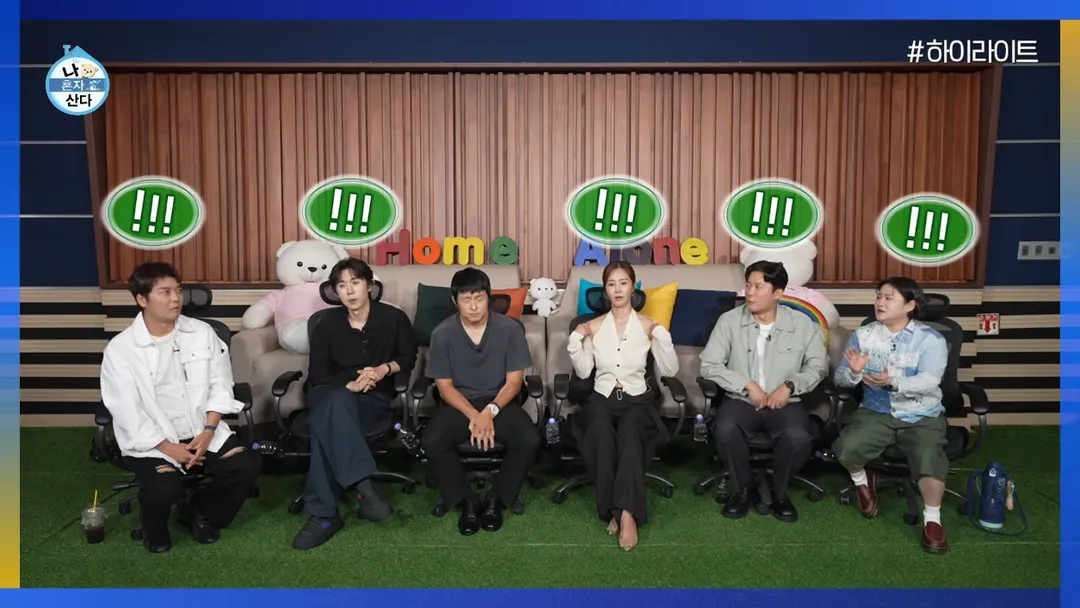 기안이 나이 40 넘어서 깨닳은것 (4/15)