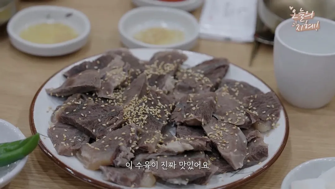 찐 광주사람 한지혜 추천 맛집 (17/20)