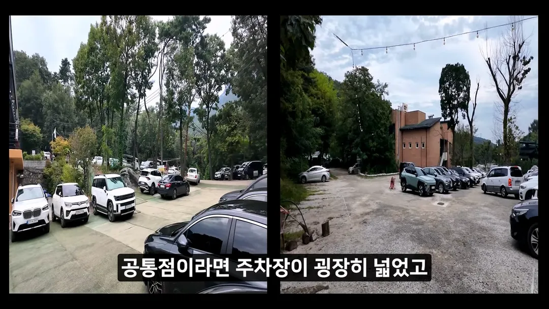 정상화되고 있다는 우이동 계곡 (4/20)