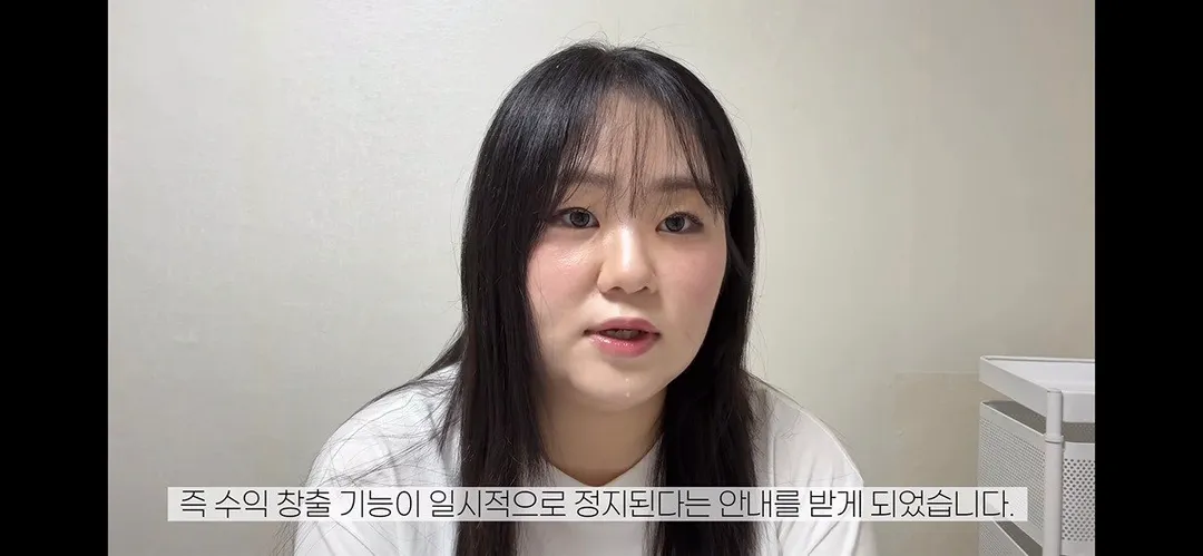 현재 큰일난거 같다는 먹방 유튜버들 근황 (5/12)