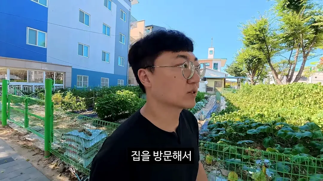또 좋은 곳에 기부해버린 충주맨 김선태 (10/20)