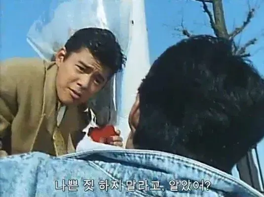 친구 결혼식에서 존나 민폐 끼치는 방법 ㅋㅋㅋ (15/19)