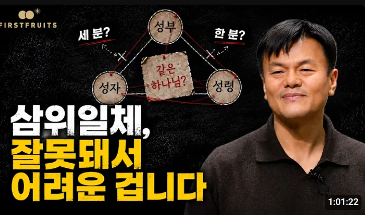 점점 선넘는거 아니냐 소리 나오는 박진영 (9/10)