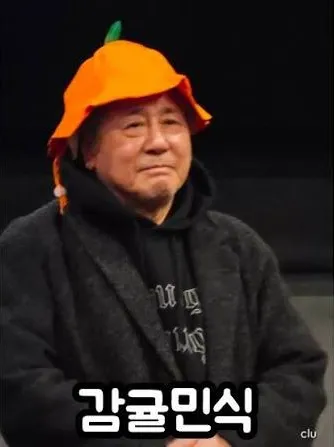 해달라는 거 다 해주는 할아버지.jpg (4/5)