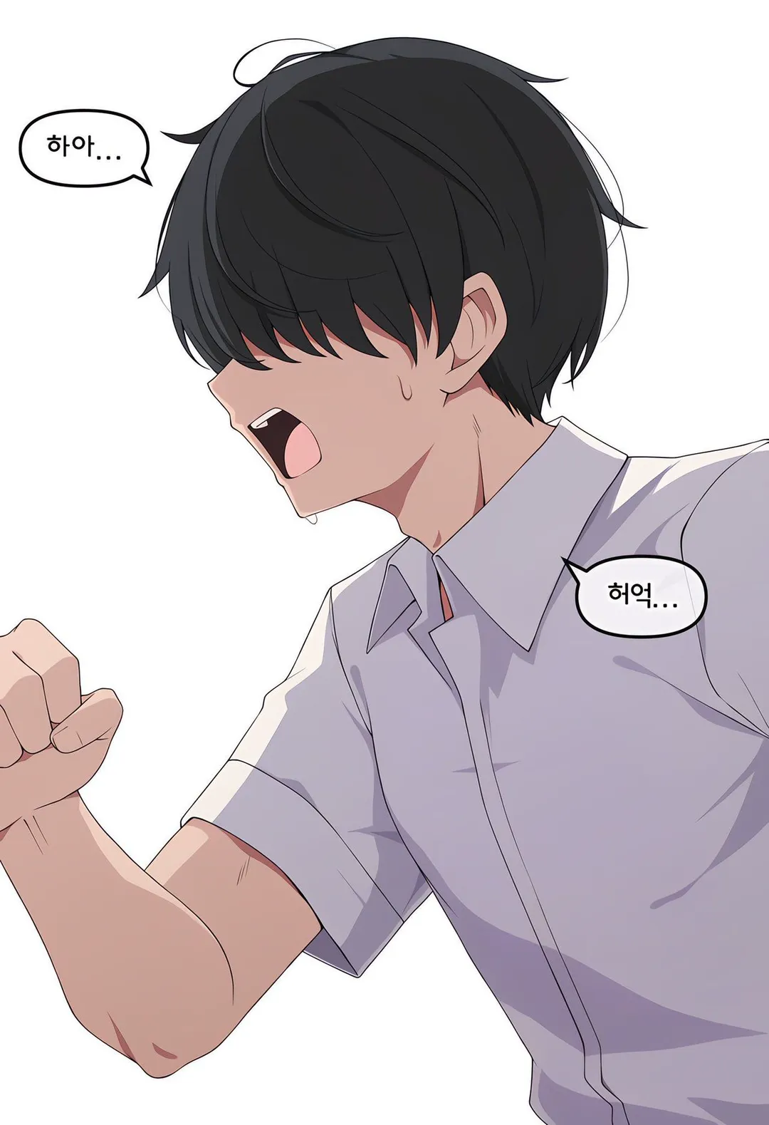 ㅆㄷ) 누군가에게서 도망치는 만화 (1/19)