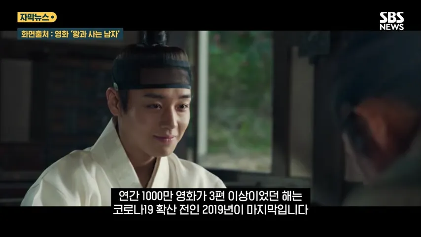 되살아난 극장가.jpg (7/7)
