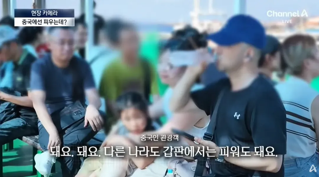 중국인 관광객들 때문에 스트레스라는 제주도 우도 (13/20)
