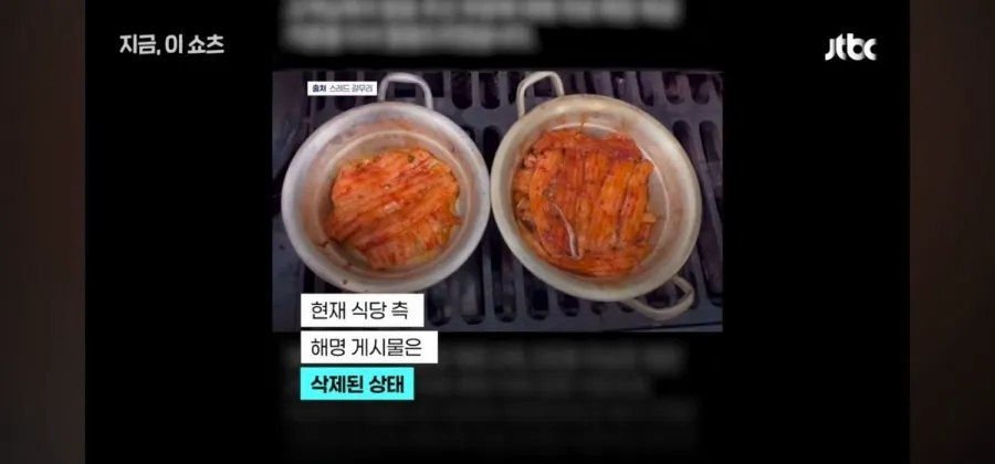 기적의 갈치 계산법 (19/19)