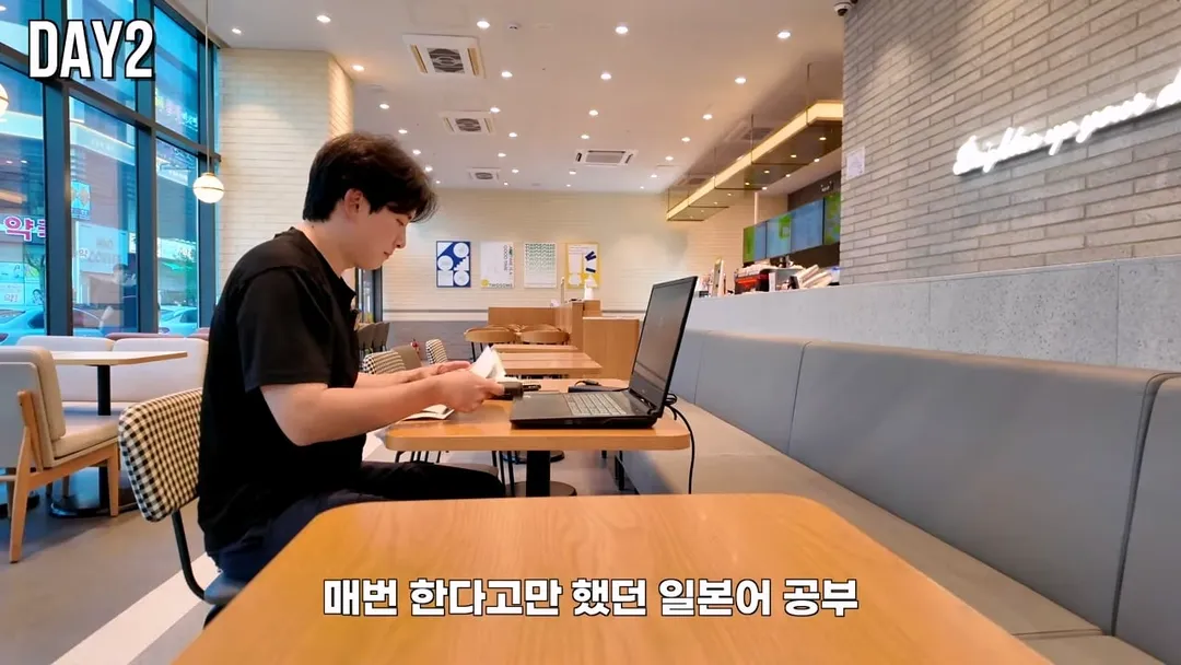 평택 노가다 30일 후기를 쓴 10만 유튜버 (10/20)