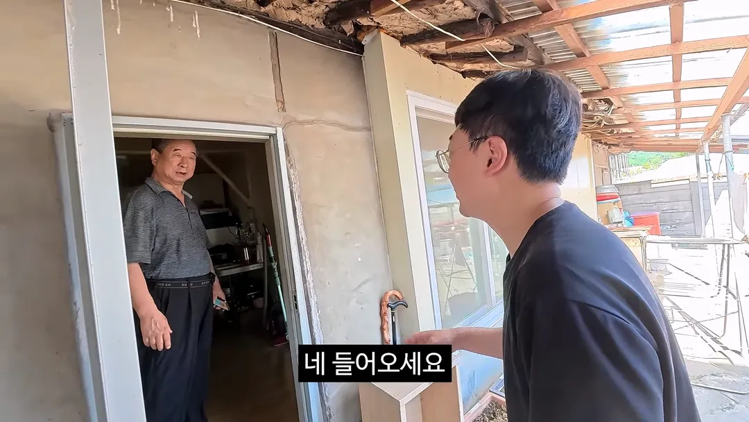또 좋은 곳에 기부해버린 충주맨 김선태 (14/20)