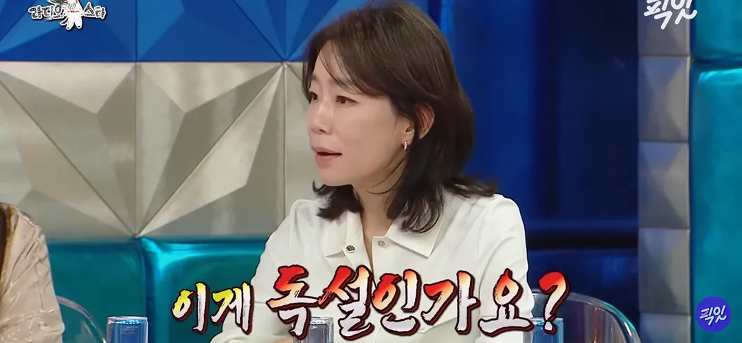 주인공은 돈값해야한다는 전문가 (4/4)