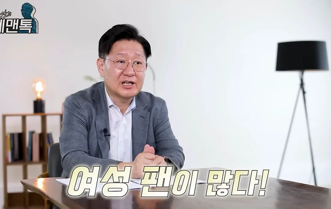 범죄 관련 콘텐츠를 소비하는 성별 중 73%가 여자라고 함 (2/5)