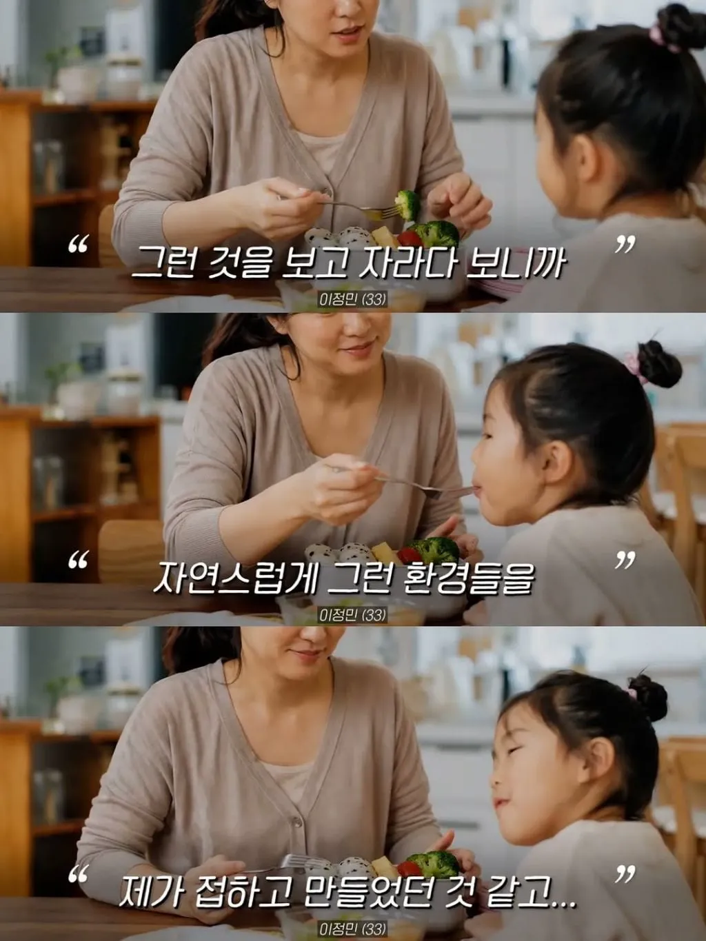 엘베에 100일떡 두었더니 이웃들의 반응... (14/16)