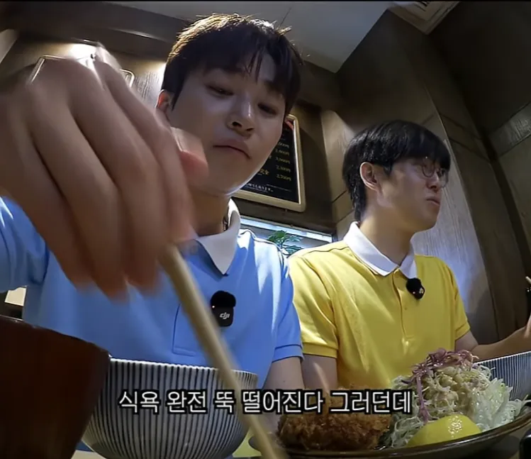 마운자로 맞고 있는데 식욕 폭발한 스윙스.jpg (9/20)