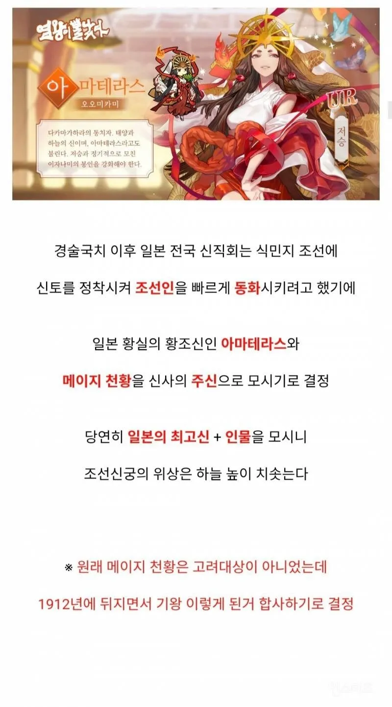 K-역사상 최고의 티배깅.jpg (6/20)