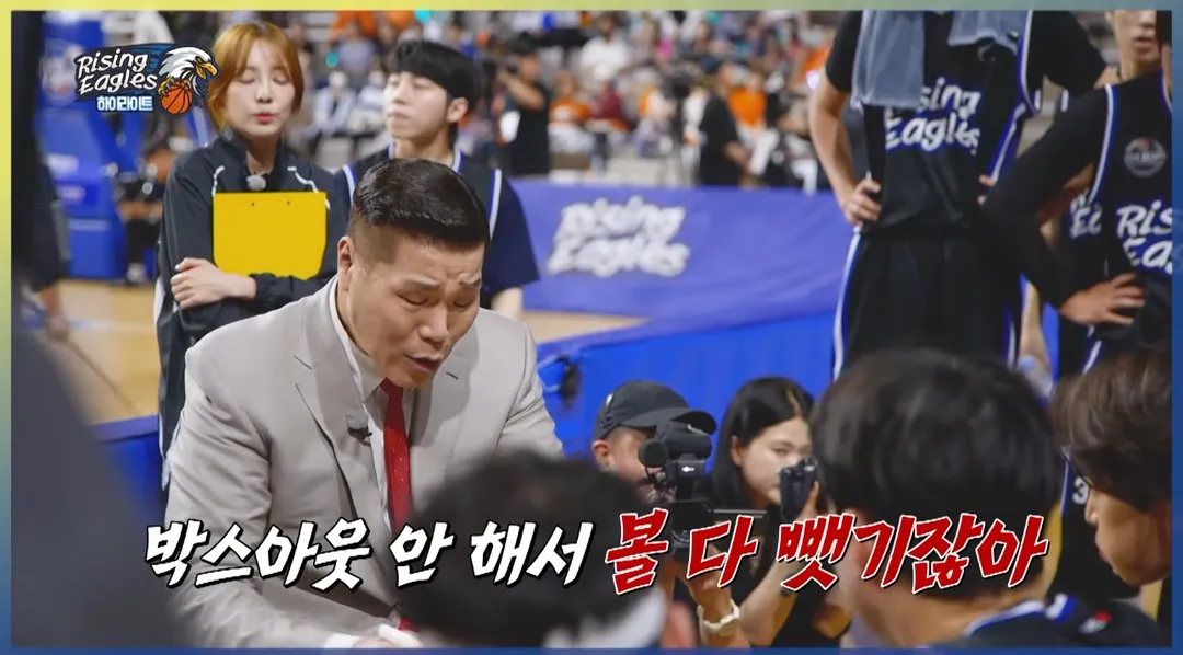 성대 괜찮은지 말 나오는 서장훈…jpg (2/7)
