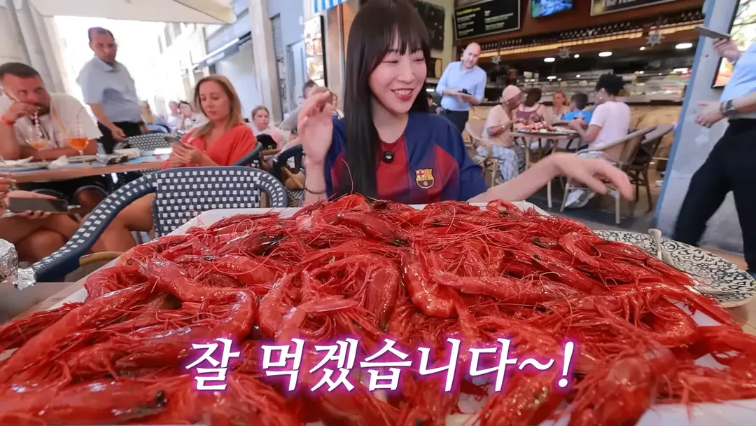 스페인에서 황제새우 100마리 먹방한 쯔양 (4/20)