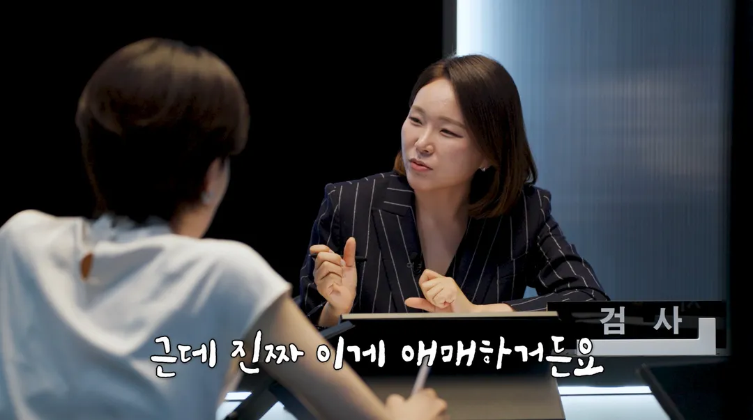 모임에서 술 안 먹으면 술값 낸다 vs 안낸다.jpg (4/19)