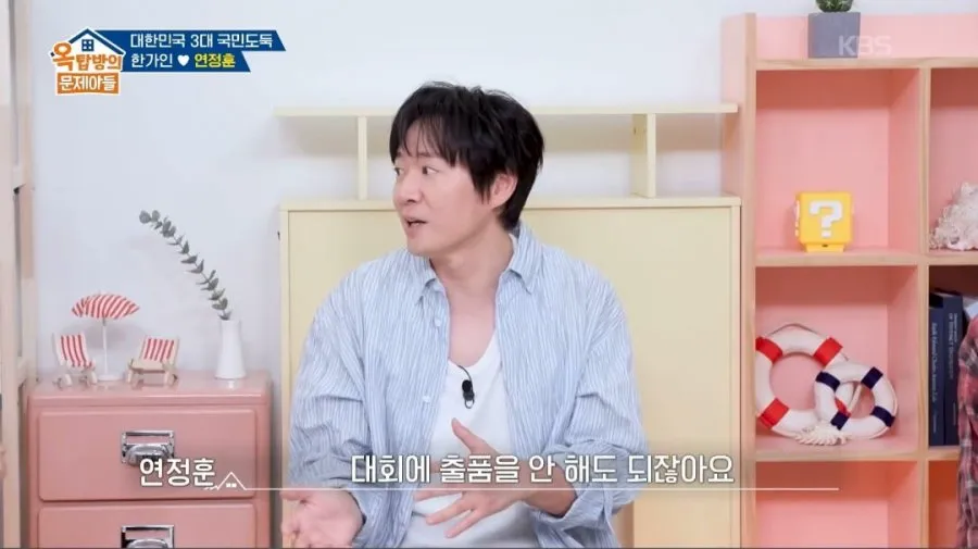 연정훈이 추천하는 가성비 좋은 와인들 (11/18)