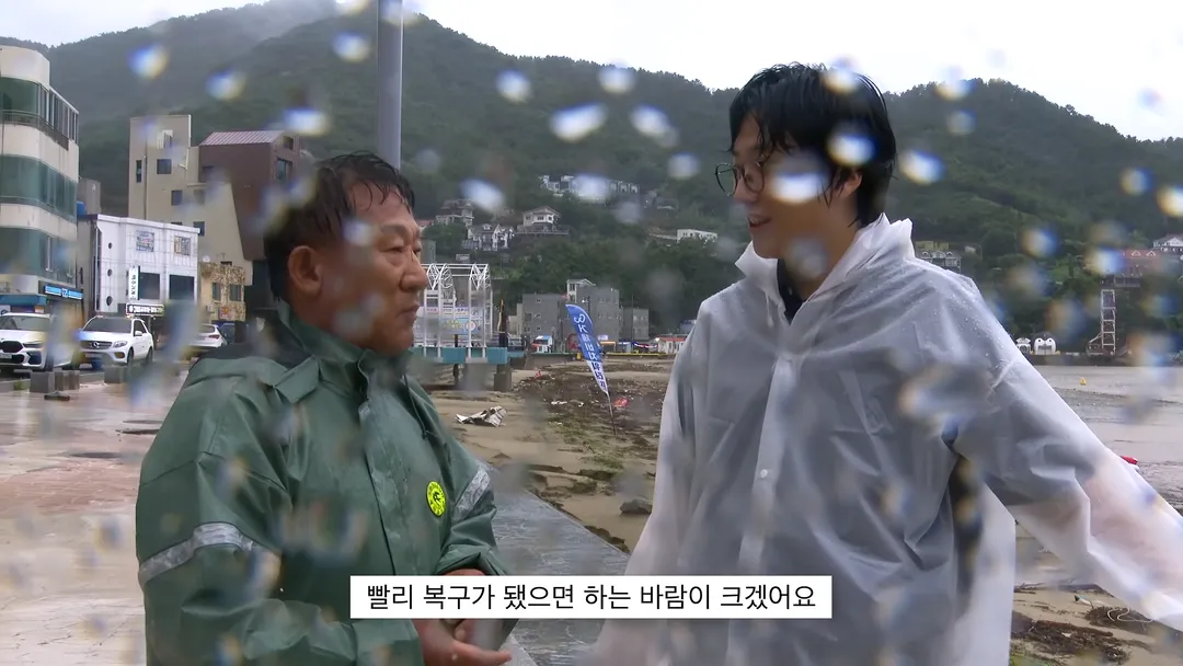 안원잘부 거제편 장소 근황 (15/20)