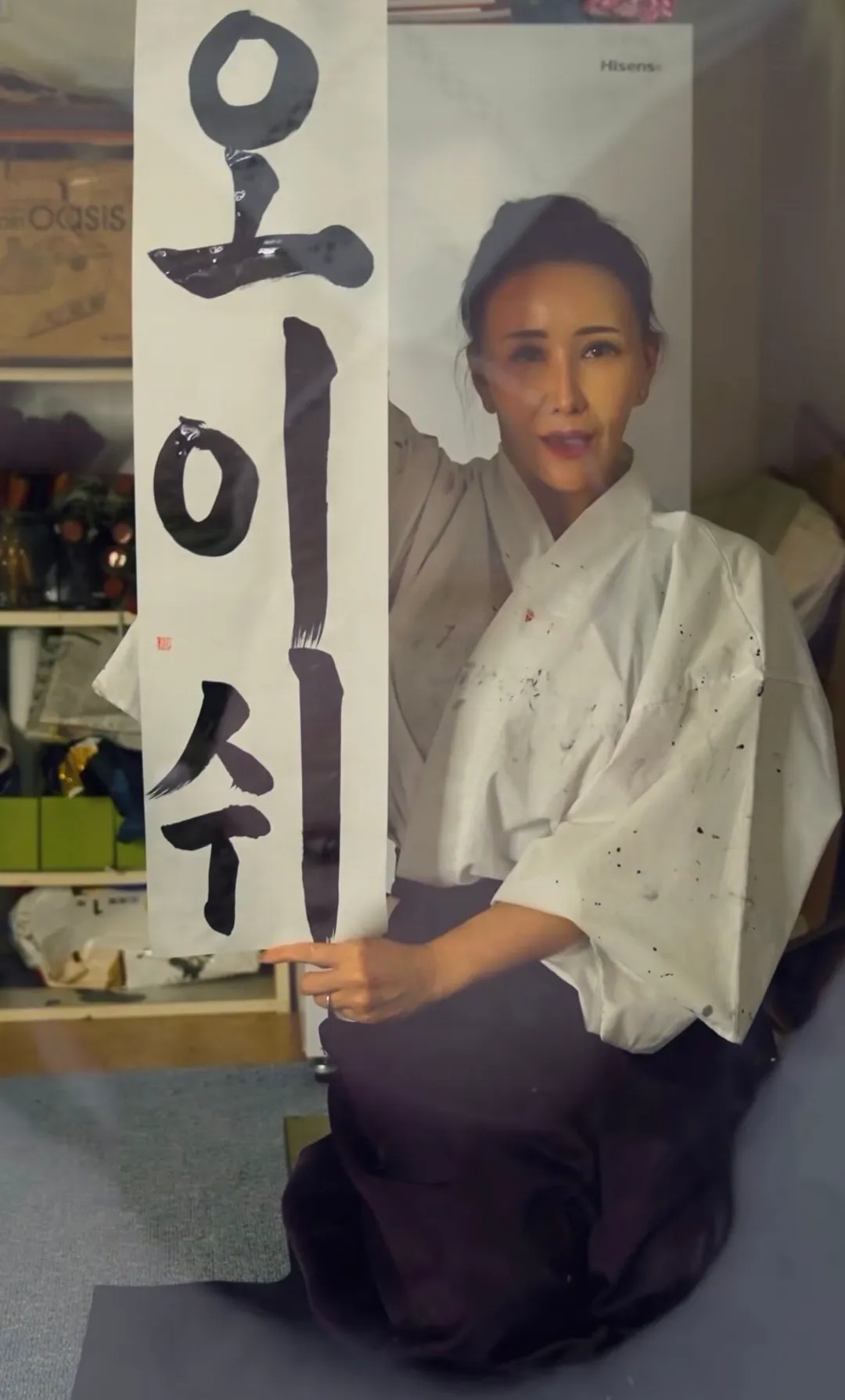리센느 서예쌤의 새로운 글 나왔는데.. (2/3)
