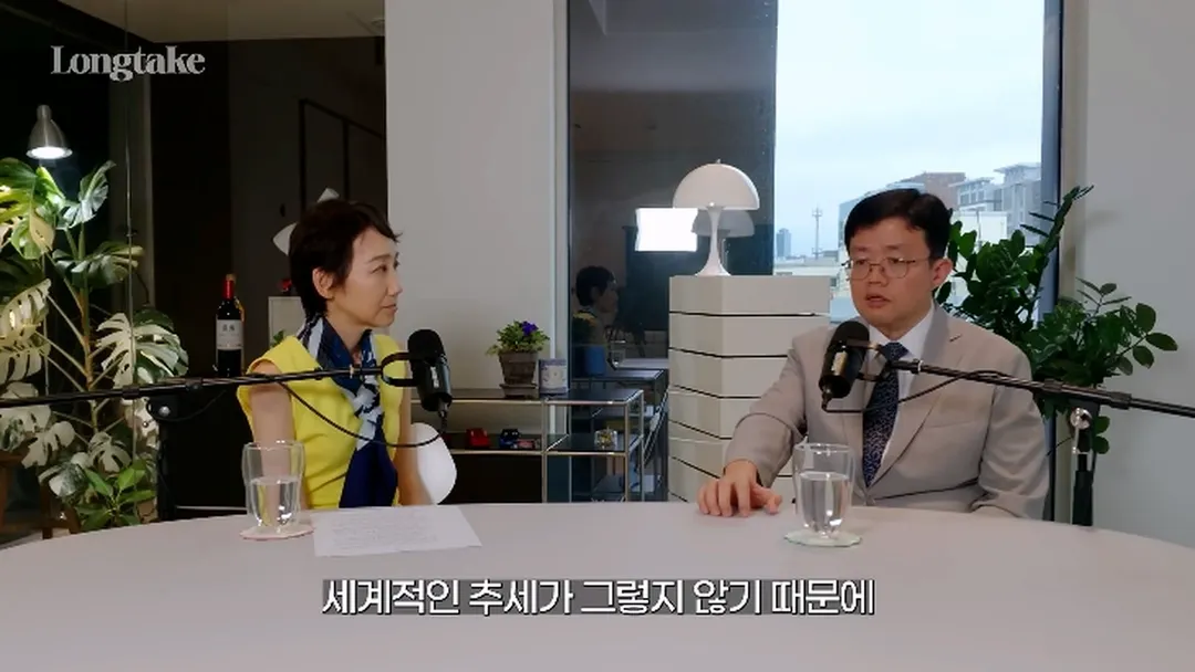 위고비 아구통 의사가 아내가 주는 반찬을 거절하는 방법 (11/20)