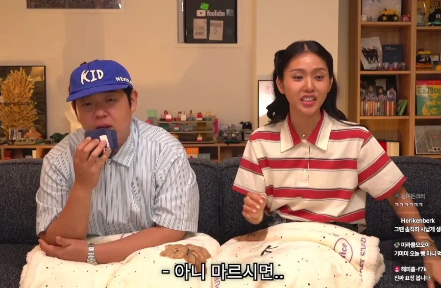 살 빼고 너무 잘생겨지시면 어떻게 해요??? (4/12)