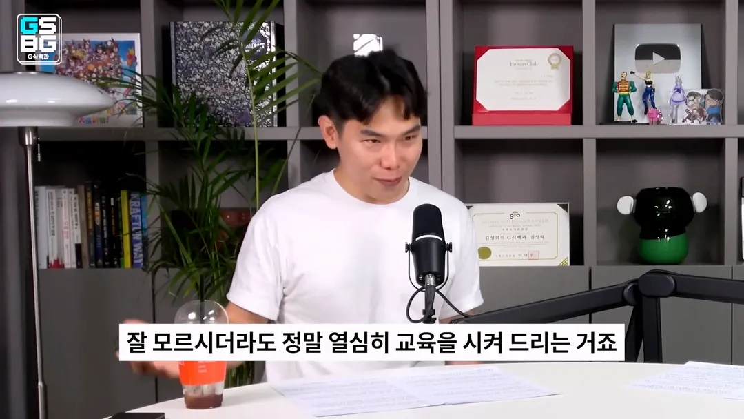 현직 변호사가 게임 관련 재판하면서 판사에게 들었다는 어이 없는 말 (7/20)