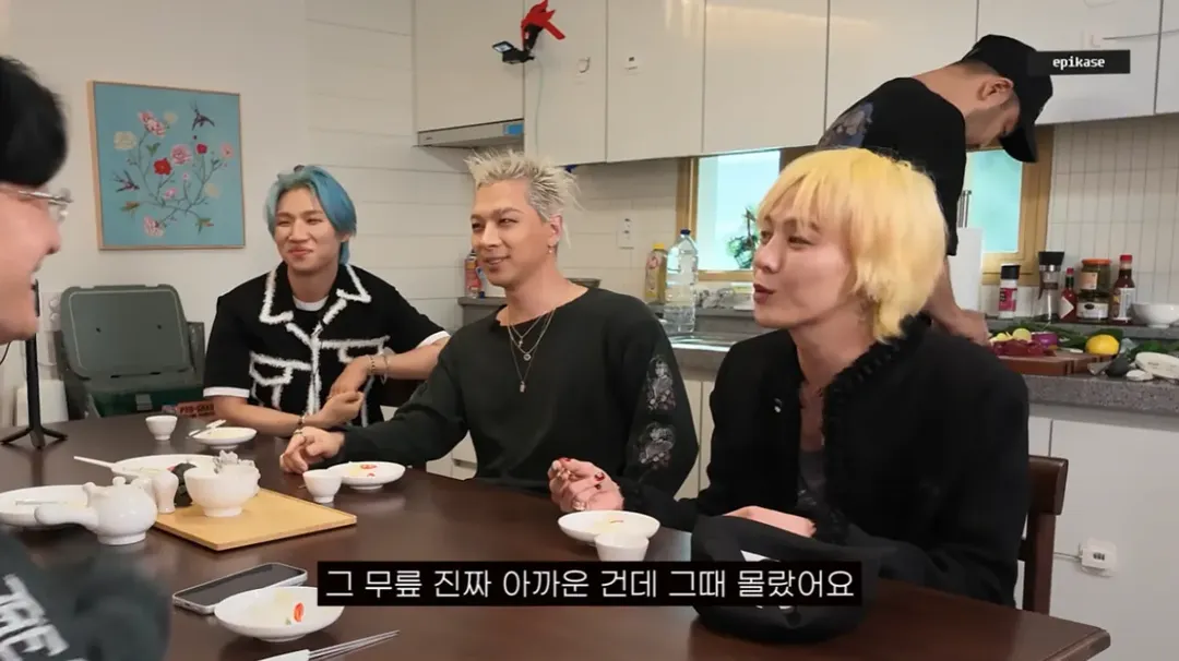 '무릎 뭐 그렇게 아깝다고' 발언에 대한 GD 현재 생각. (2/2)