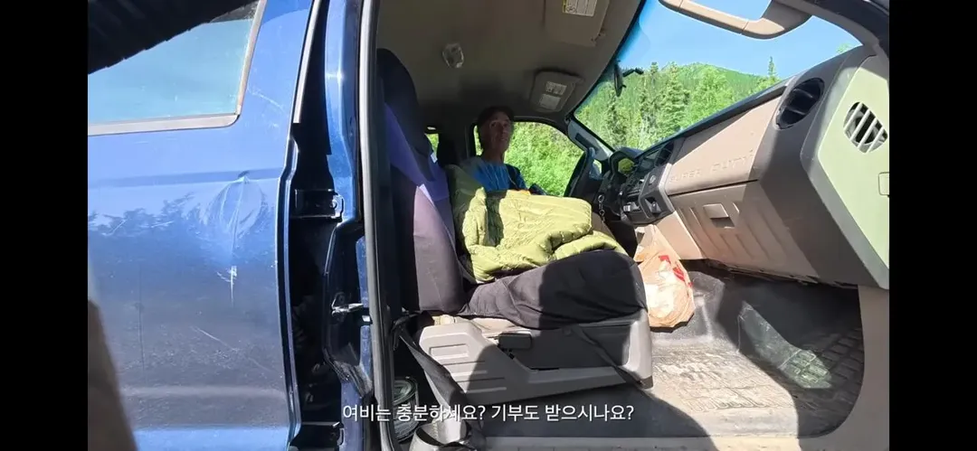 걸어서 아메리카 하다가 인류애 충전하는 유튜버 ㄷㄷ (16/20)