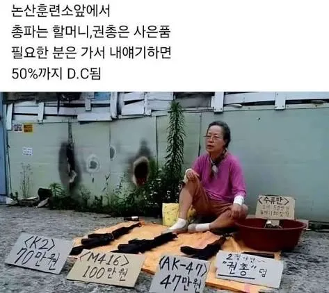 스포) 호프 개인적으로 재밌었던 이유 (2/7)