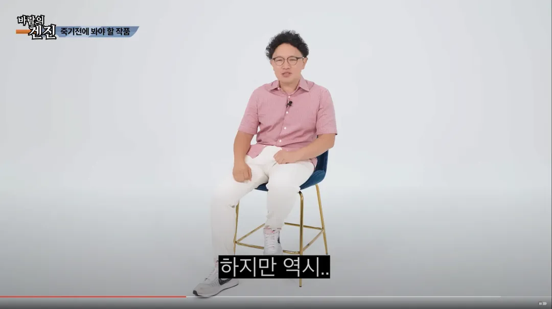 AV 배우가 찍다 죽을뻔한 작품 (16/20)