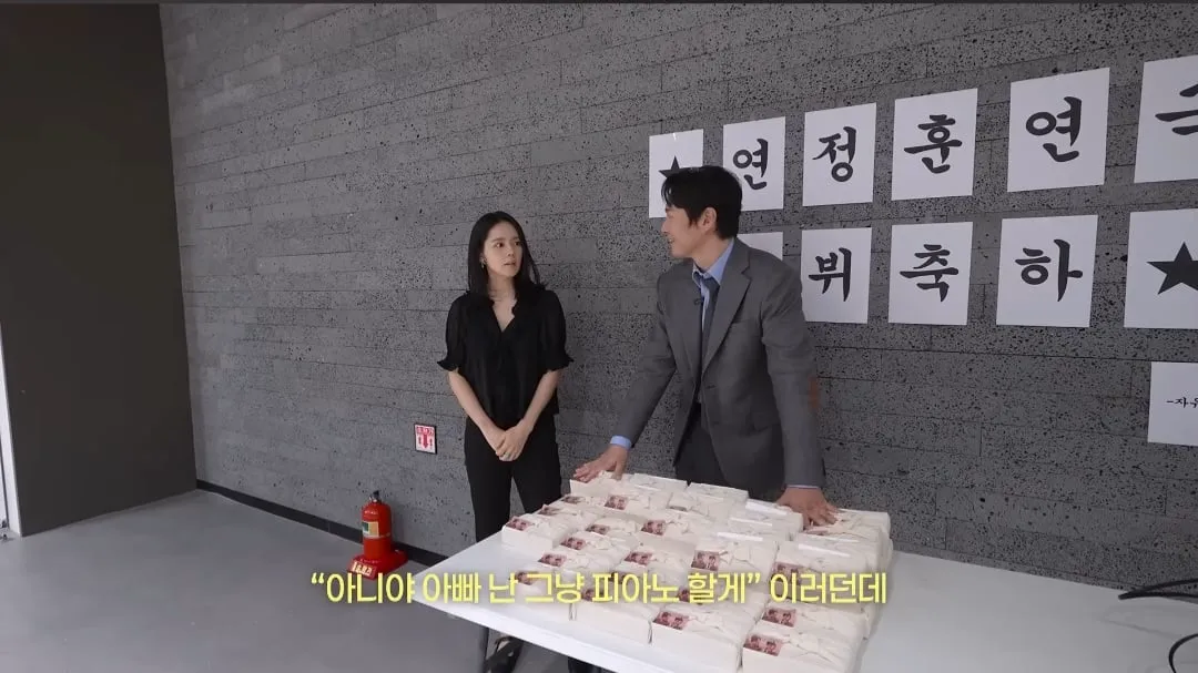 한가인이 아들에게 꼭 배워두라고 하는 것 (11/20)