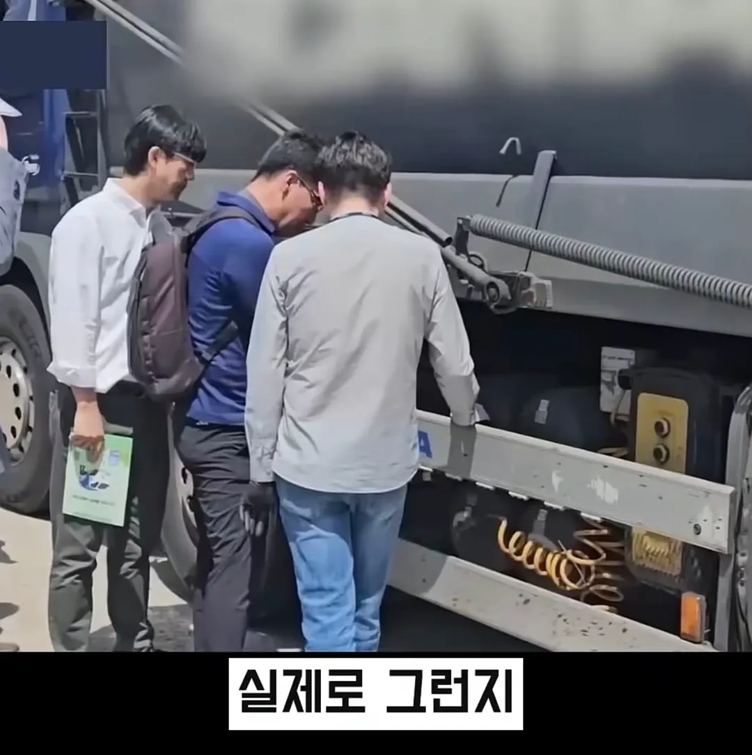 신형 트럭인데도 매연이 나오는 이유 (5/16)