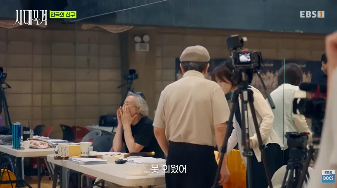 현역 최고령 배우라는 신구 근황 (6/19)
