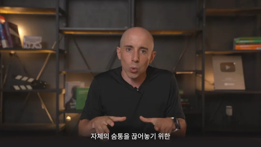 타일러: 트럼프 막무가내로 행동하는 것 아냐 (8/10)
