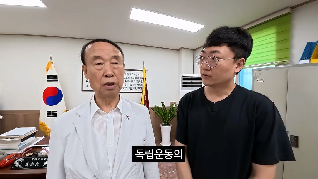 광복회충주지회장 윤경로 "독립운동을 하면 3대가 망하고 친일을 하면 3대가 흥한다" (3/20)