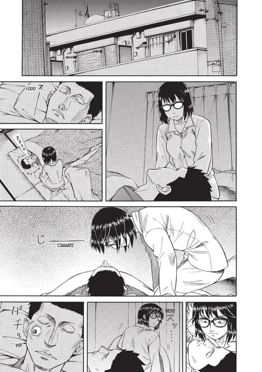 기생수 할아버지 manhwa (13/20)