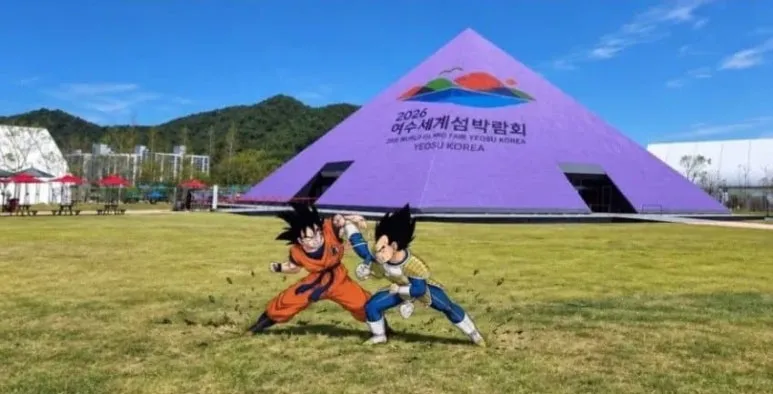 아무것도 없는 곳에서 싸우자, 베지터. (2/2)