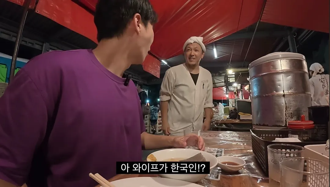한남 일남이 공감을 나누는 순간 (7/15)