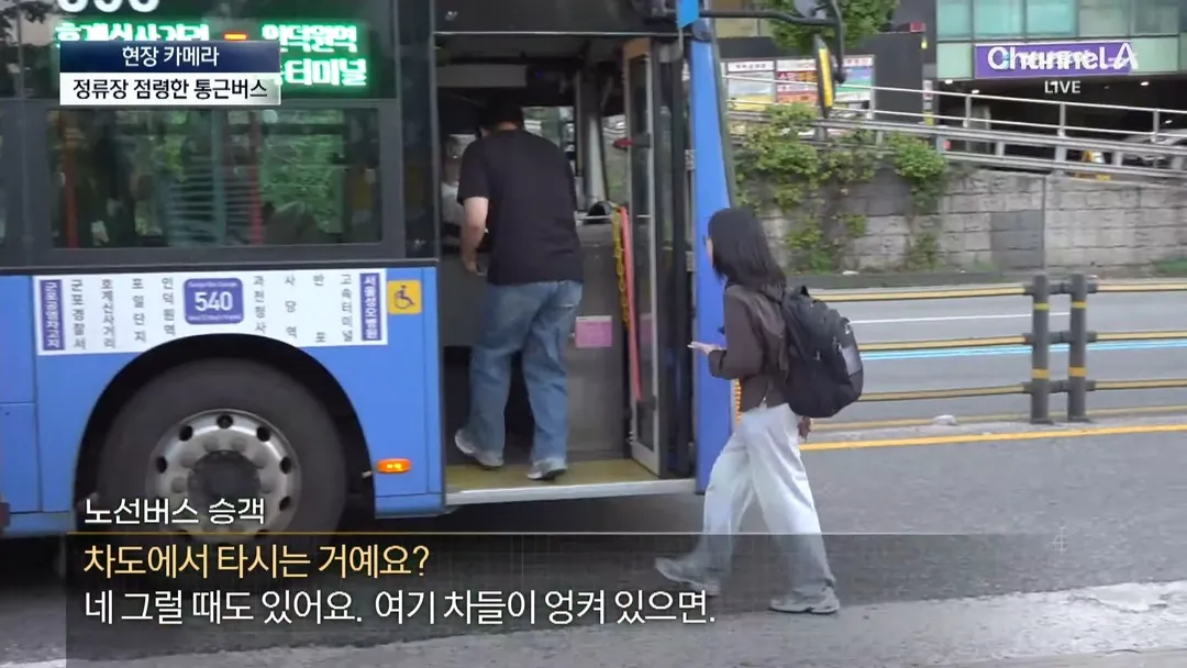 불법이지만 사람들이 잘 모르는것 (14/20)