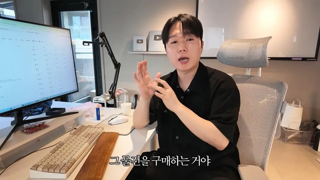 요즘 쇼츠유튜버들이 돈 버는 방법 ㄷ (19/20)